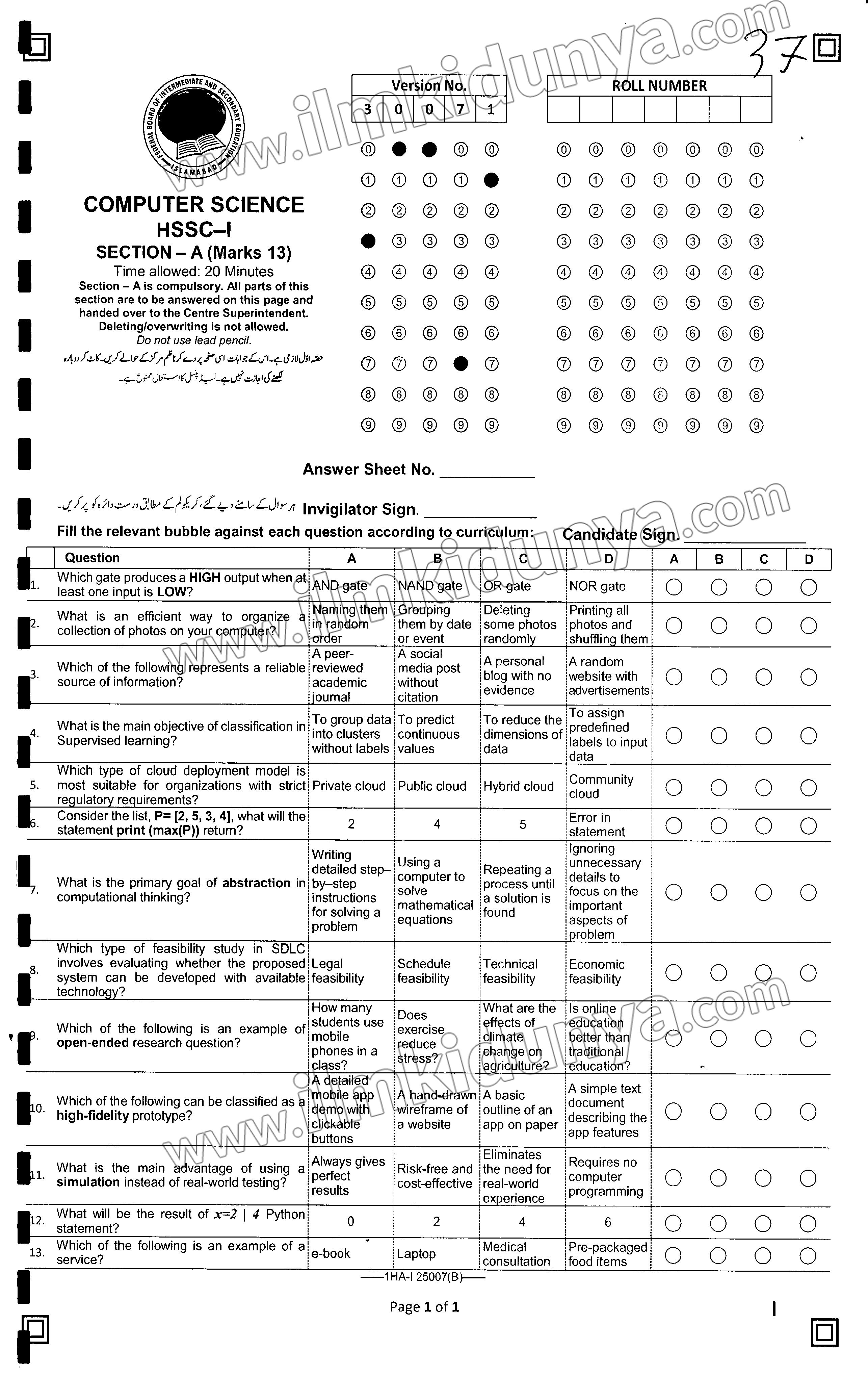 Paper Image